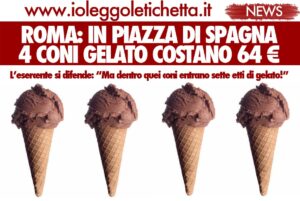 conocaro