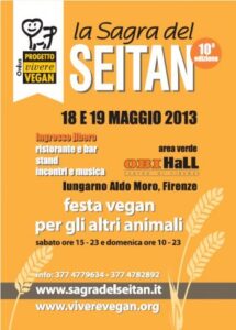 sagra_seitan(1)_350x488