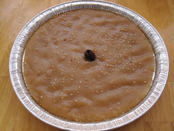 niangao