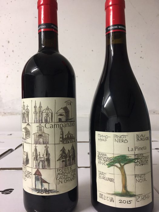 pineta e campanaio